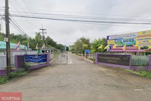 สำนักงานขนส่งจังหวัดประจวบคีรีขันธ์ สาขาอำเภอปราณบุรี