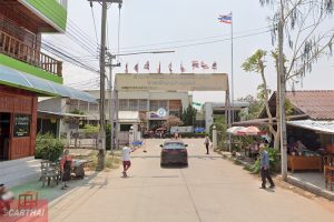 สำนักงานขนส่งจังหวัดนครราชสีมา สาขาอำเภอด่านขุนทด
