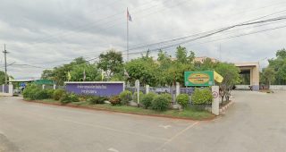 สำนักงานขนส่งจังหวัดเชียงใหม่ สาขาอำเภอฝาง