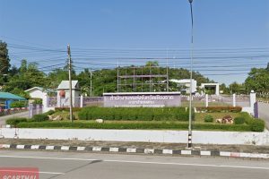 สำนักงานขนส่งจังหวัดเชียงราย สาขาอำเภอพาน