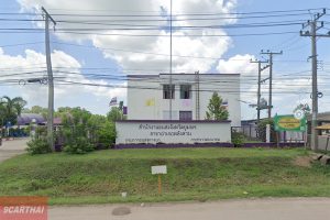 สำนักงานขนส่งจังหวัดชุมพร สาขาอำเภอหลังสวน