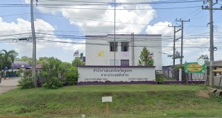 สำนักงานขนส่งจังหวัดชุมพร สาขาอำเภอหลังสวน