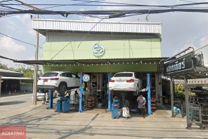 ศูนย์ฟอกเกียร์ บางบอน