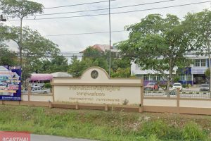 สำนักงานขนส่งจังหวัดสุราษฎร์ธานี สาขาอำเภอเวียงสระ