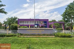 สำนักงานขนส่งจังหวัดตราด สาขาอำเภอเขาสมิง