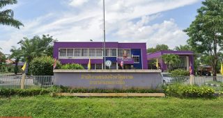 สำนักงานขนส่งจังหวัดตราด สาขาอำเภอเขาสมิง