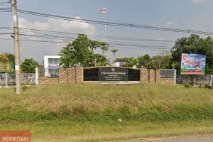สำนักงานขนส่งจังหวัดชัยภูมิ สาขาอำเภอภูเขียว