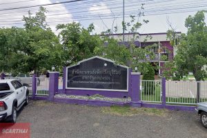 สำนักงานขนส่งจังหวัดบุรีรัมย์ สาขาอำเภอนางรอง
