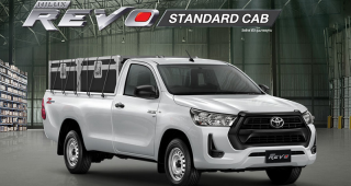 ใหม่ Toyota Revo Standard Cab 2024-2025 ราคา โตโยต้า รีโว่ สแตนดาร์ด แค๊ป ตารางผ่อน-ดาวน์