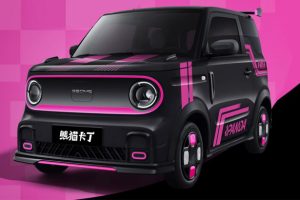 Geely เปิดตัว Panda Mini EV Go Kart Edition รถยนต์ไฟฟ้าดีไซน์แต่งซิ่งรุ่นพิเศษ