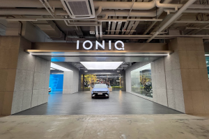 Hyundai IONIQ Lab @True Digital Park