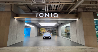 Hyundai IONIQ Lab @True Digital Park