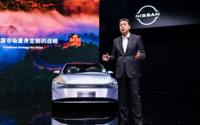 Nissan เปิดตัวรถยนต์ต้นแบบภายใต้ แนวคิด “NEV”  4 รุ่น ในงาน Beijing Motor Show