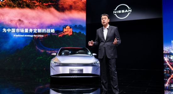 Nissan เปิดตัวรถยนต์ต้นแบบภายใต้ แนวคิด “NEV”  4 รุ่น ในงาน Beijing Motor Show