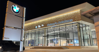 BMW Nelson's Autohaus ระยอง