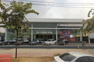 BMW Europa Motor ราชพฤกษ์