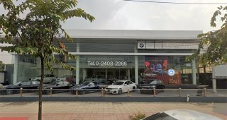 BMW Europa Motor ราชพฤกษ์