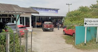 อู่เพื่อนเดี่ยว ออโต้เซอร์วิส นครราชสีมา