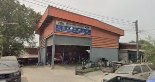 อู่ช่างเบิร์ด​ บางเลน นครปฐม