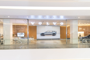 VOLVO ICONSIAM