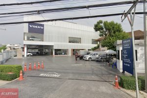 VOLVO พระราม 2