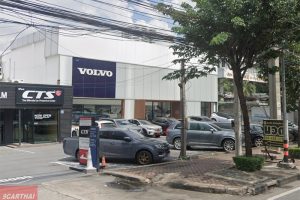 VOLVO Scandinavian Auto บางนา