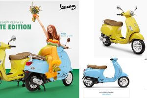 ใหม่ New Vespa LX 125 i-Get WHITE EDITION 2024 ราคา ตารางผ่อน-ดาวน์