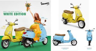 ใหม่ New Vespa LX 125 i-Get WHITE EDITION 2025 ราคา ตารางผ่อน-ดาวน์