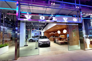 VOLVO Emsphere