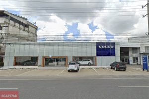 VOLVO หาดใหญ่
