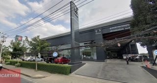 Mazda บางบอน