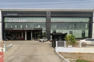 Mazda ราชพฤกษ์