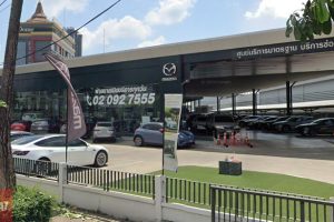 Mazda เกษตรนวมินทร์