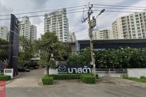 Mazda เทียมร่วมมิตร