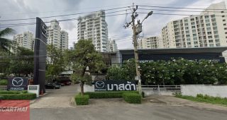 Mazda เทียมร่วมมิตร