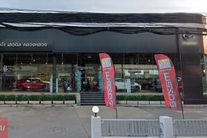 Mazda คลองหลวง
