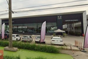 Mazda สุวินทวงศ์