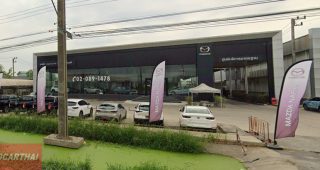 Mazda สุวินทวงศ์