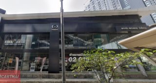 Mazda พระนคร รัชโยธิน