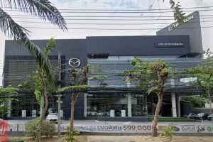 Mazda ประดิษฐ์มนูธรรม