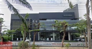 Mazda ประดิษฐ์มนูธรรม