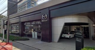 Mazda บางพูน