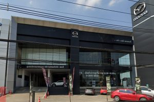 Mazda บ้านฉาง ปทุมธานี