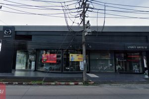 Mazda จันทบุรี