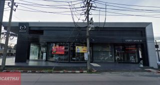 Mazda จันทบุรี