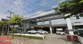 Mazda เจริญนคร