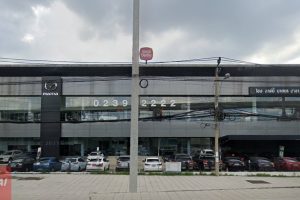 Mazda พาราไดซ์ พาร์ค