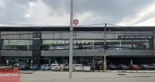 Mazda พาราไดซ์ พาร์ค