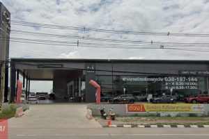Mazda บ่อวิน ชลบุรี