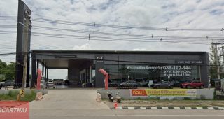 Mazda บ่อวิน ชลบุรี